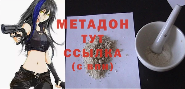 2c-b Баксан