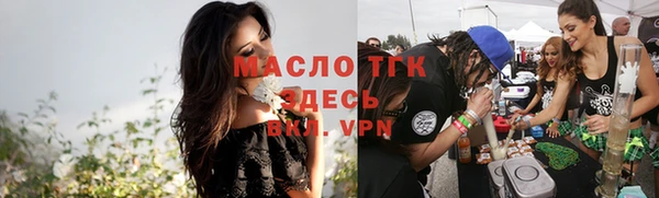 2c-b Баксан
