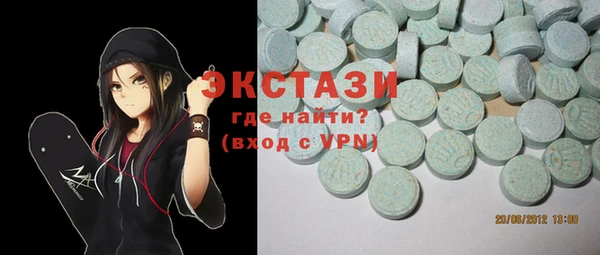 2c-b Баксан