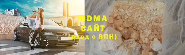 2c-b Баксан
