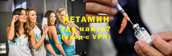 шишки Балахна