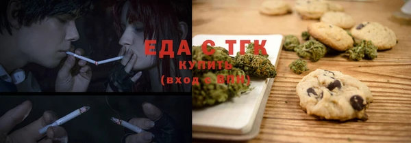 2c-b Баксан