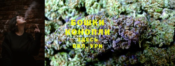 2c-b Баксан