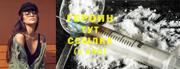 2c-b Баксан