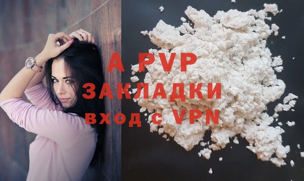 2c-b Баксан