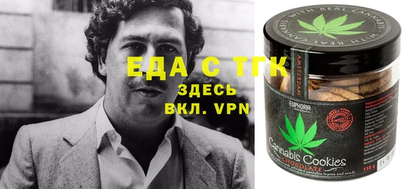 2c-b Баксан