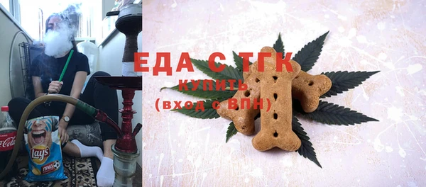 2c-b Баксан