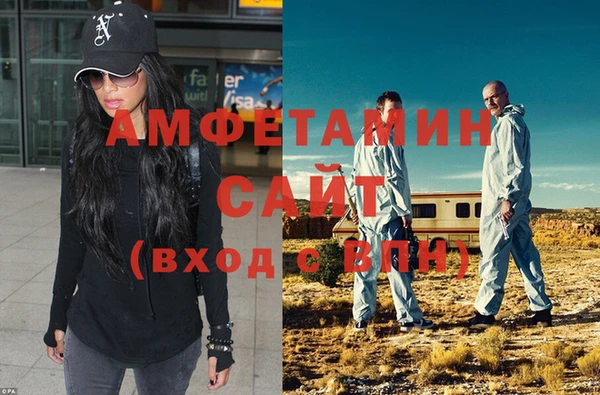 2c-b Баксан