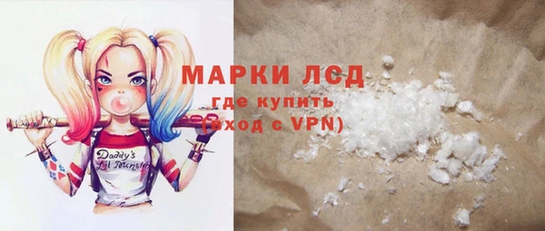 2c-b Баксан