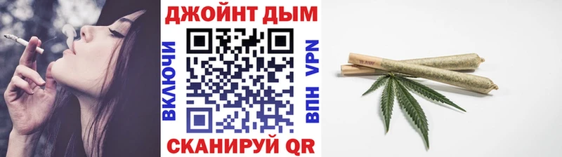 продажа наркотиков  Ленинск  Бошки марихуана конопля 
